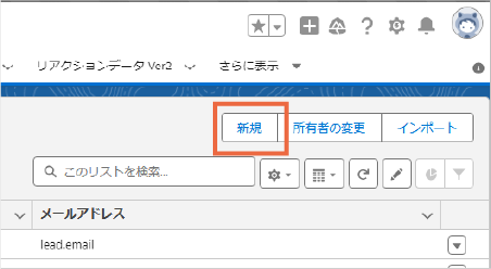 抽出条件設定_2.png