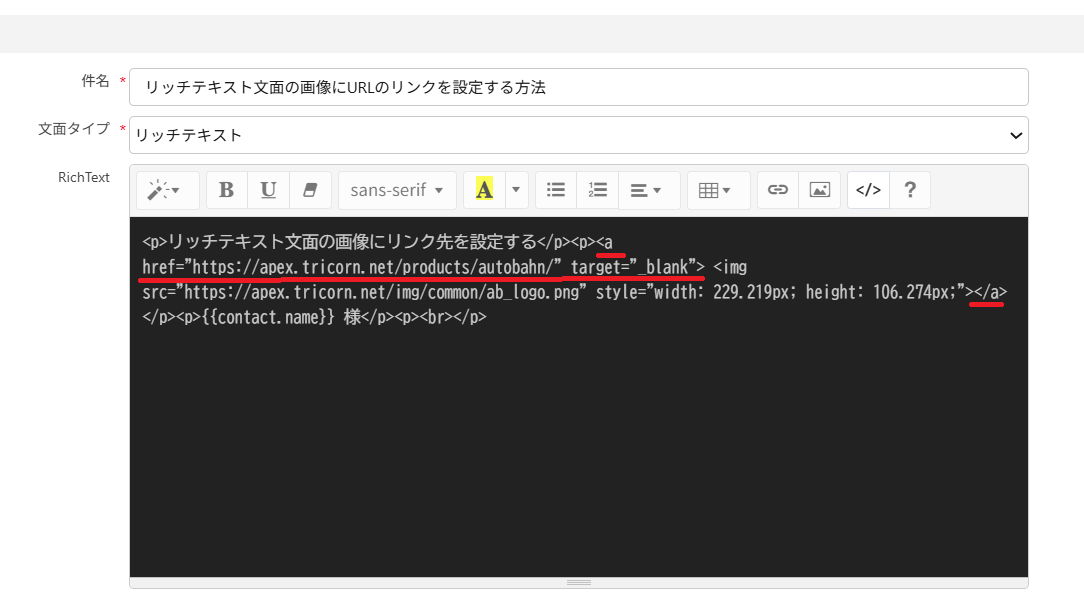 スクリーンショット 2025-06-06 154139_3.png
