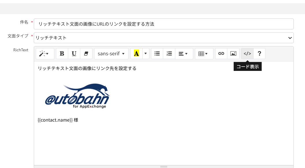 スクリーンショット 2025-06-06 153325_2.png