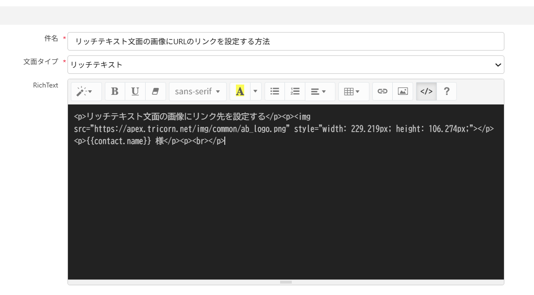 スクリーンショット 2025-06-06 153604_2.png